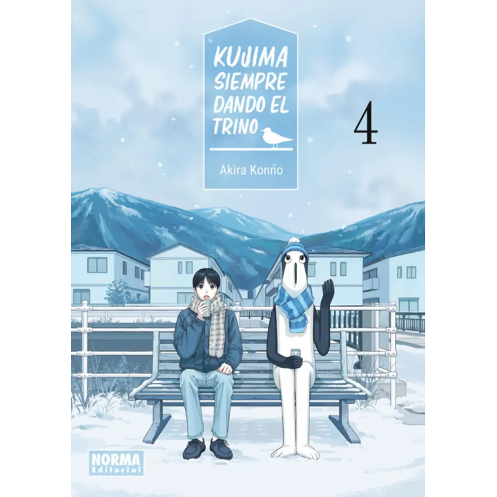 Kujima Siempre Dando El Trino 04