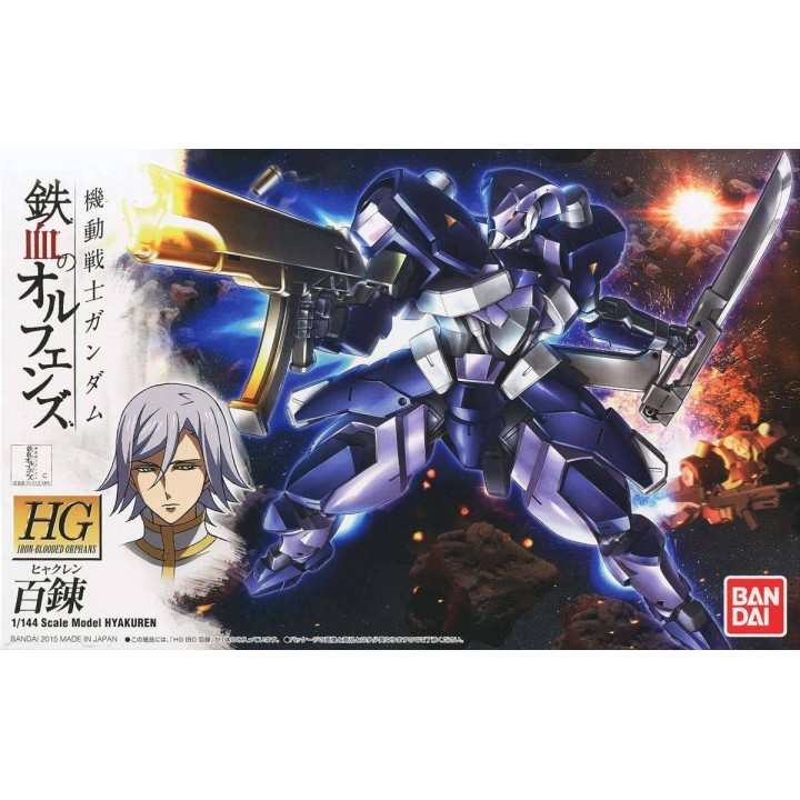 HG DAHACK 1/144