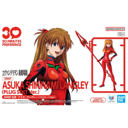 Asuka Shukinami Langley (Plug Suit Ver) 30mp Model Kit