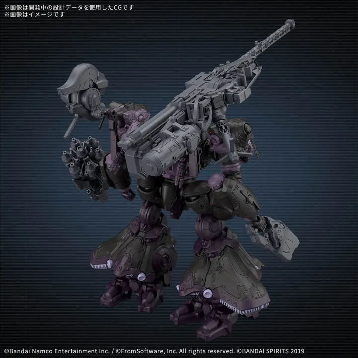 Arquebus Add Ve 40 A Open Faith V II Snail 30 Minutes Missions Armred Core VI Fires Of Rubicon
