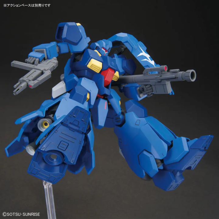 FD 03 00 Gustav Karl Type-00 HG 1/144 EFF Mass Produced Movile Suit Model Kit