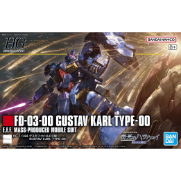 FD 03 00 Gustav Karl Type-00 HG 1/144 EFF Mass Produced Movile Suit Model Kit