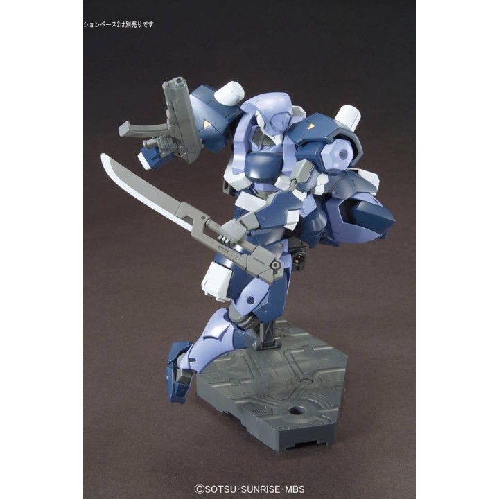 HG DAHACK 1/144