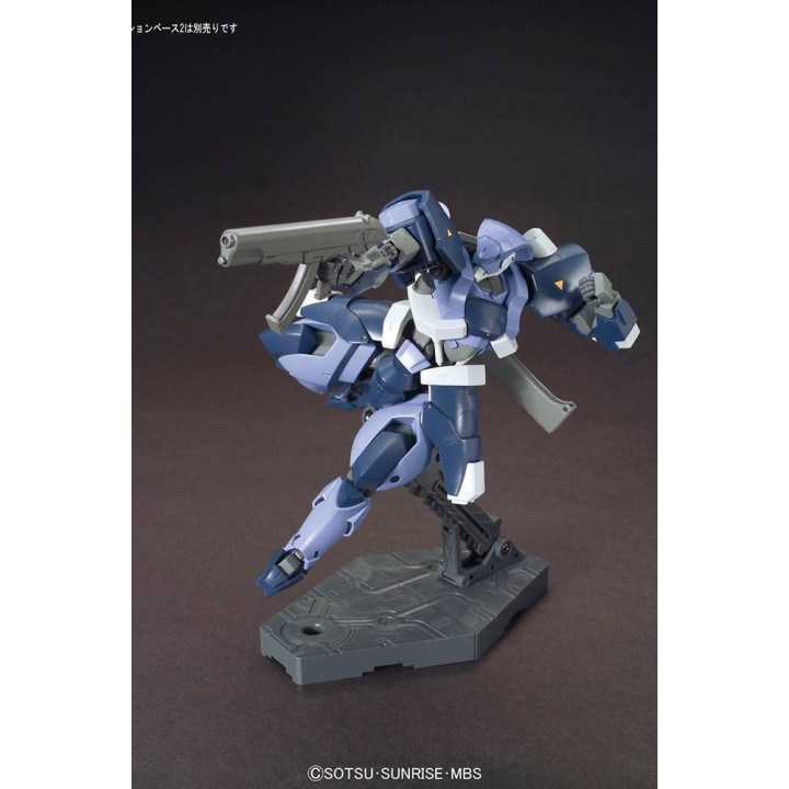 HG DAHACK 1/144