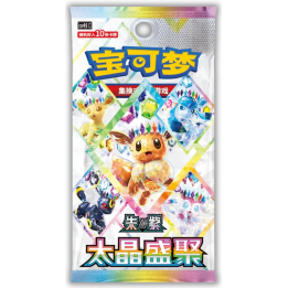 Sobre Terastal Pokémon TCG (Chino)