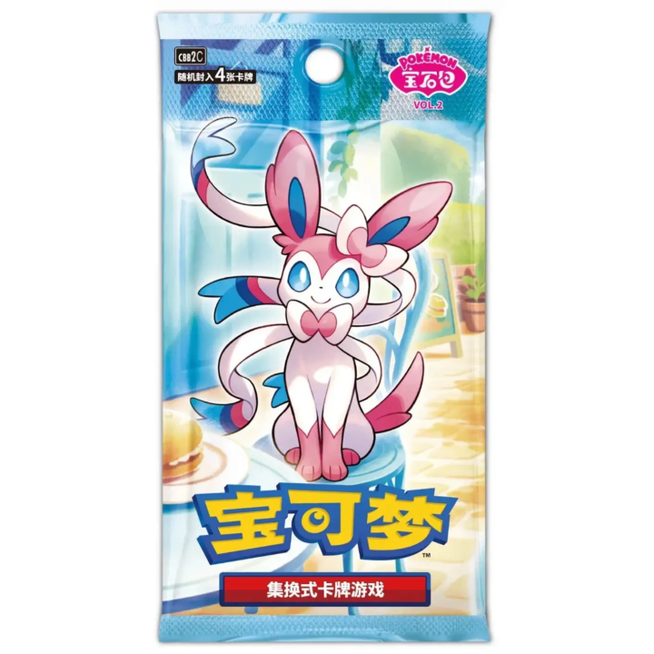 Sobre Gem Pack Vol 2 Pokémon TCG (Chino)