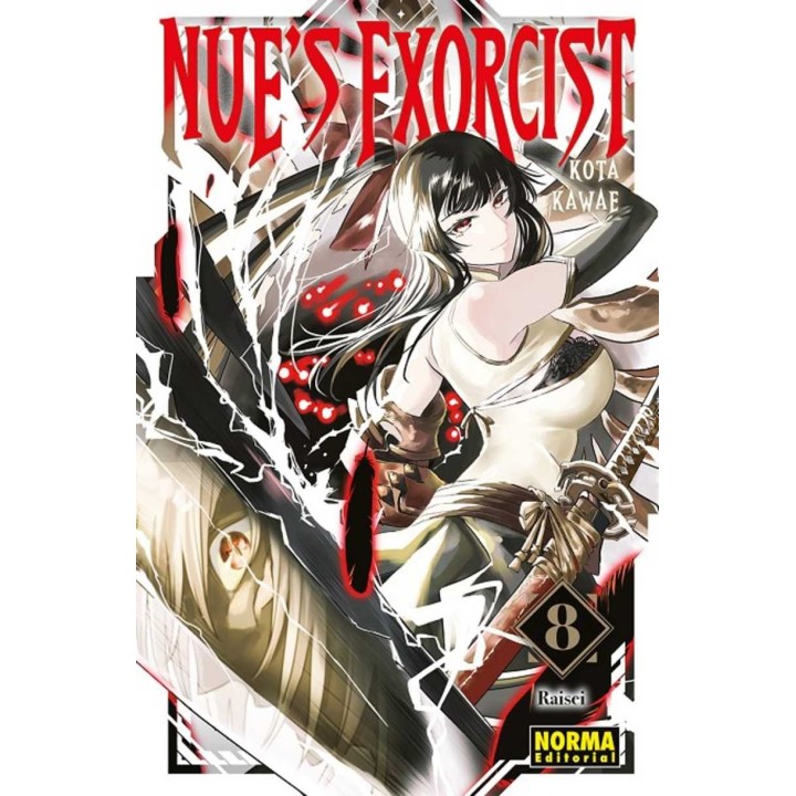 Nues Exorcist 08