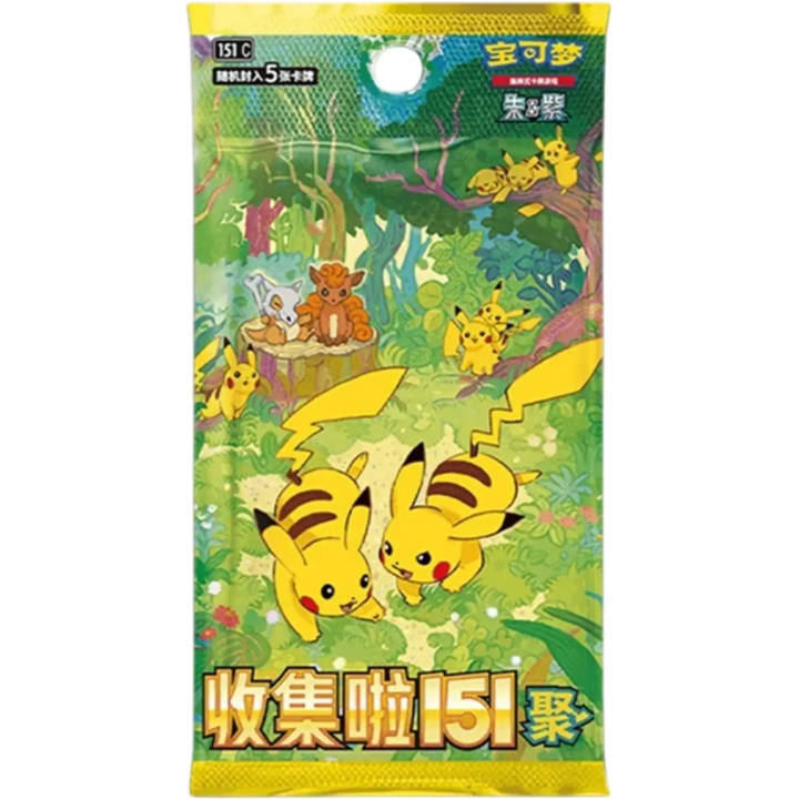 Sobre 151C Collect 151 Gathering Pokémon TCG (Chino)