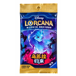 Sobre Lorcana Ursulas Return (Chino)