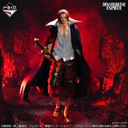 Shanks Red Hair Pirates One Piece Mastelise Expiece