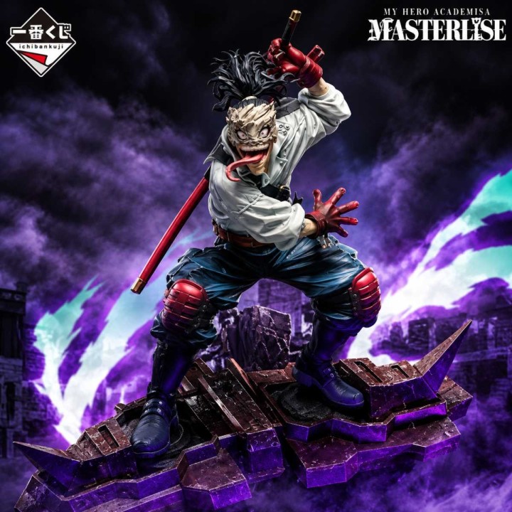 Stain A Story of Reaching Out Forever My Hero Academia Masterlise