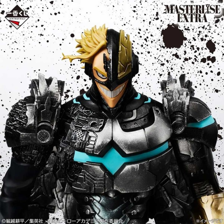 Extra Armored All Might A Story of Reaching Out Forever My Hero Academia Masterlise