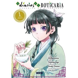 Los Diarios de la Boticaria 01 Edicion Aniversario