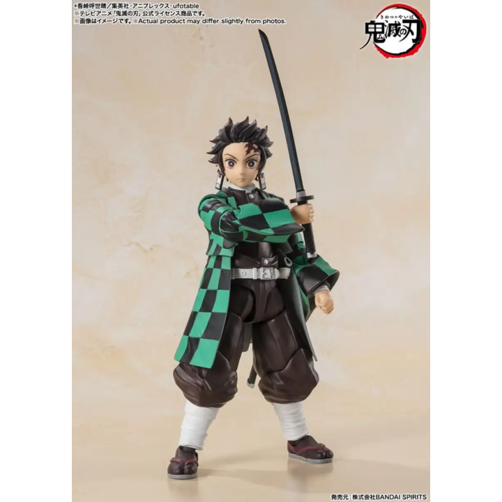 Demon Slayer SHFiguarts