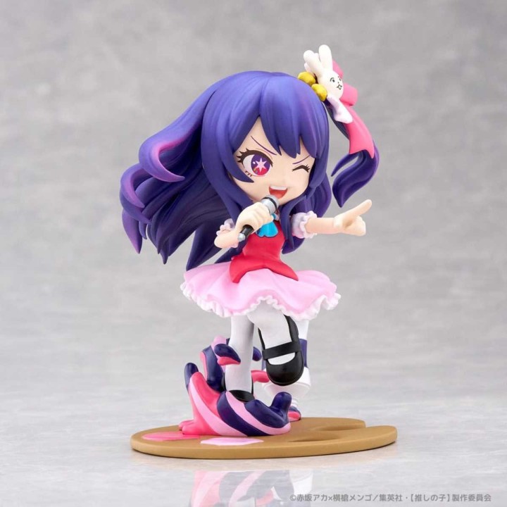 Ai Oshino Oshi no Ko PalVerse
