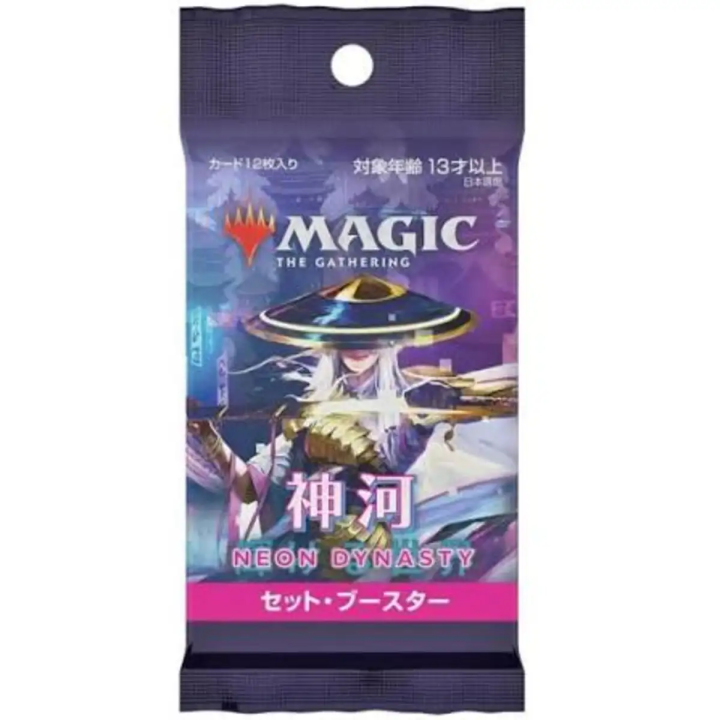 Set Booster Kamigawa Neon Dynasty Magic The Gathering (Japanese) - MTG KND