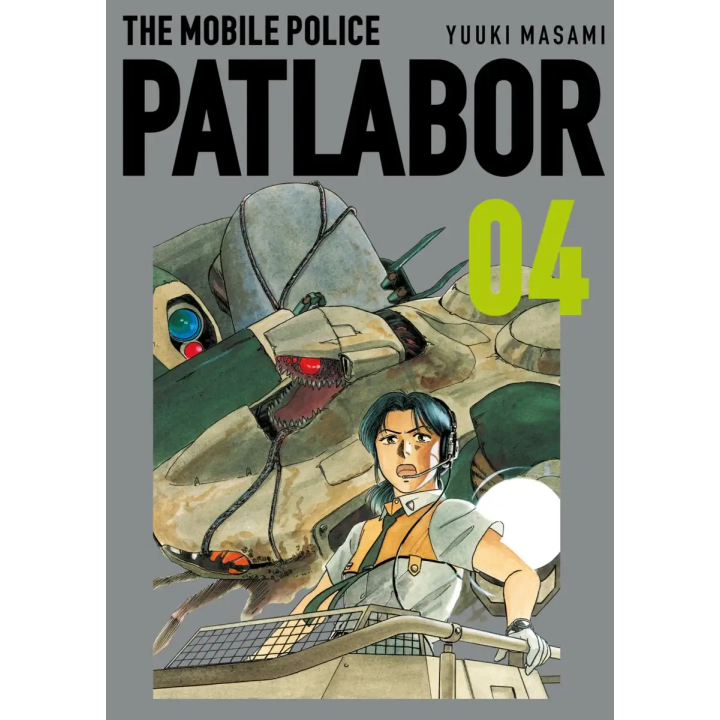 Patlabor 04