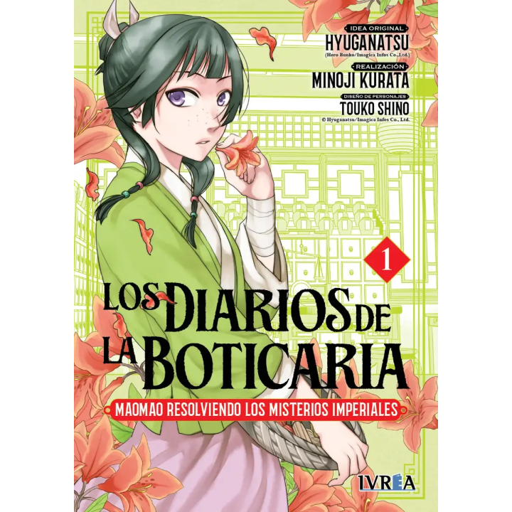 Los diarios de la boticaria: Maomao resolviendo los misterios imperiales