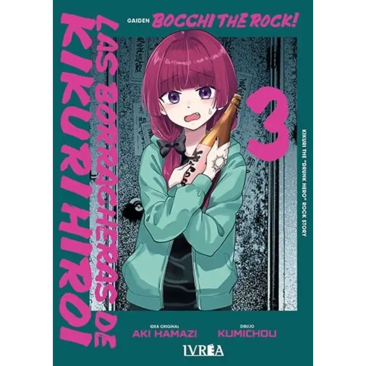 Boicchi the Rock Las Borracheras de Kikuri Hiroi 03