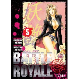 Battle Royale Deluxe 05