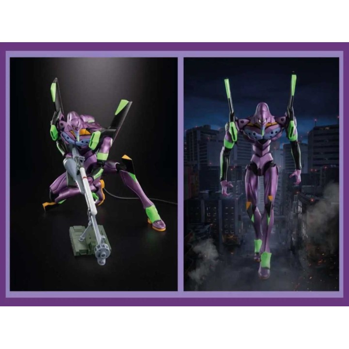 Test Type 01 Tversion Neon Genesis Evangelion Action Model Kit