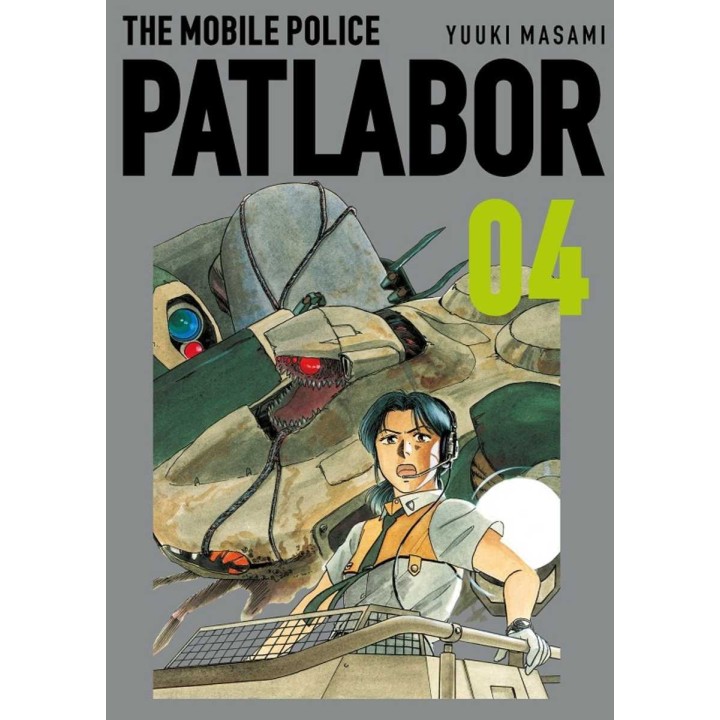 Patlabor 04