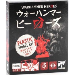 Caja Sorpresa Warhammer Heroes Cities of Sigmar