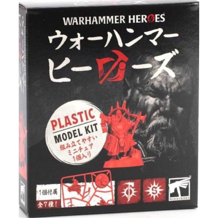 Caja Sorpresa Warhammer Heroes Cities of Sigmar