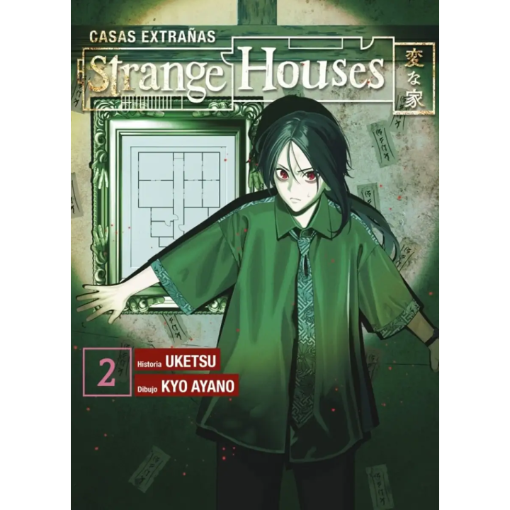 Strange Houses 02