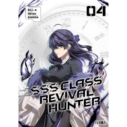 SSS Class Revival Hunter 04