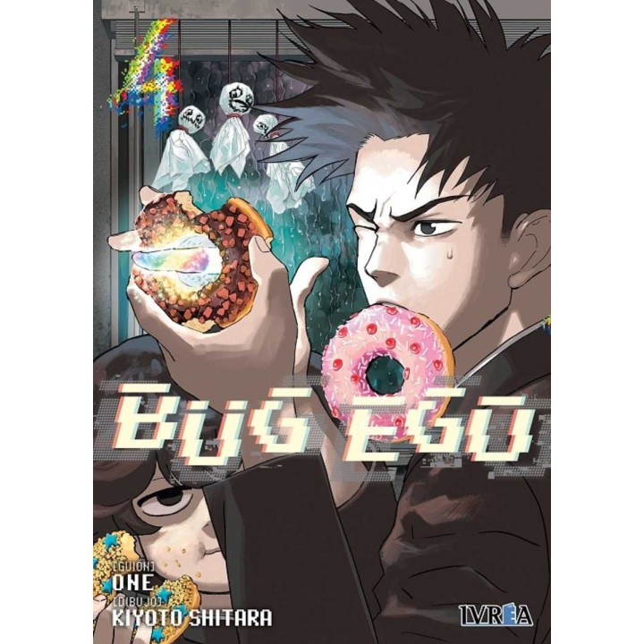 Bug Ego 04