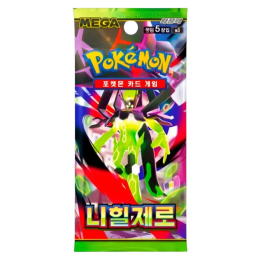 Sobre Nihil Zero Pokémon TCG (Coreano)