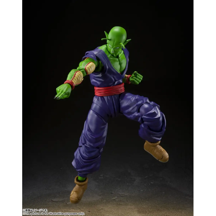 Piccolo Super Hero Dragon Ball Super S.H. Figuarts