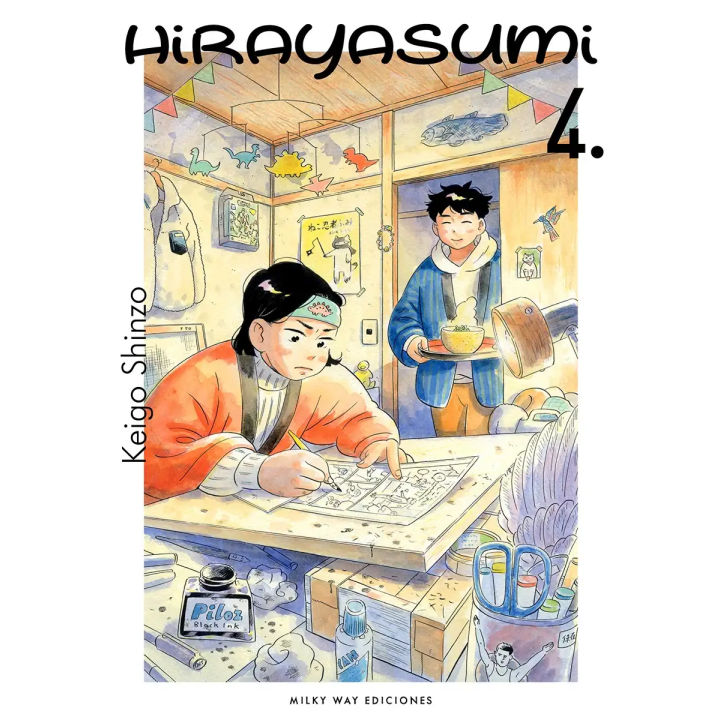 Hirayasumi 04