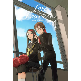 Love at Fourteen 04