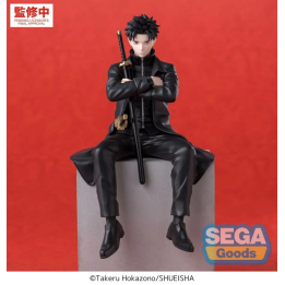 Chihiro Rokuhira Kagurabachi Perching Sega
