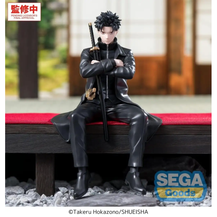 Chihiro Rokuhira Kagurabachi Perching Sega