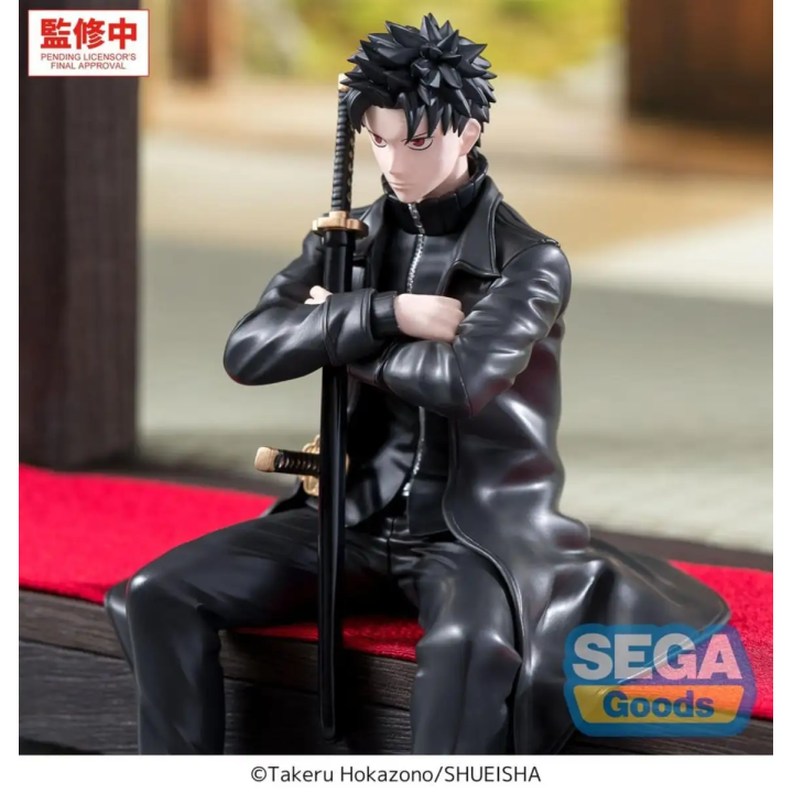 Chihiro Rokuhira Kagurabachi Perching Sega