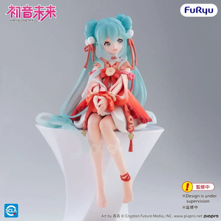 Hatsune Miku Chinese New Year 2026 Noodle Stopper