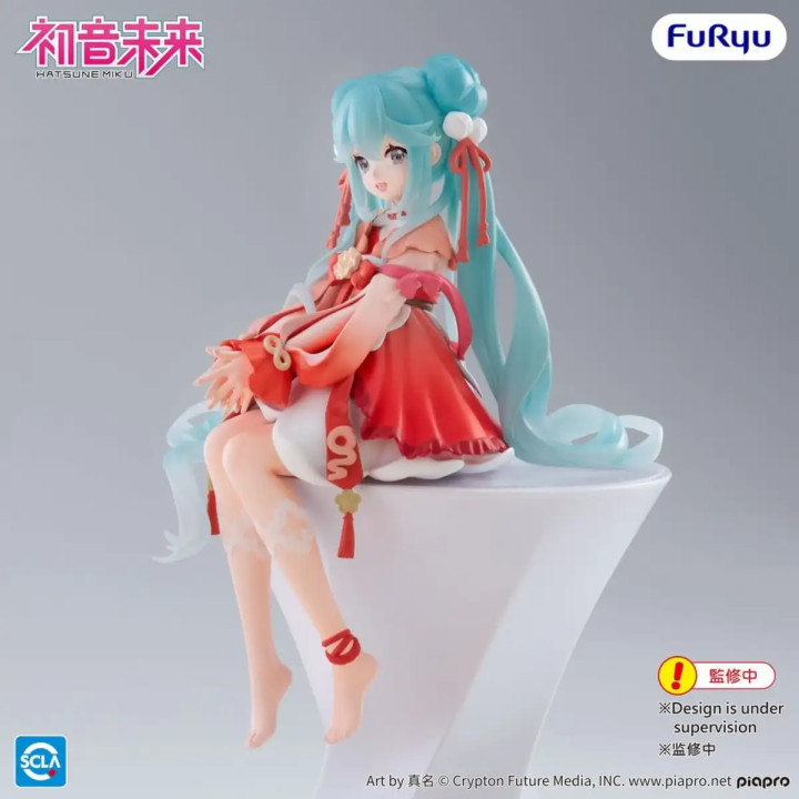 Hatsune Miku Chinese New Year 2026 Noodle Stopper