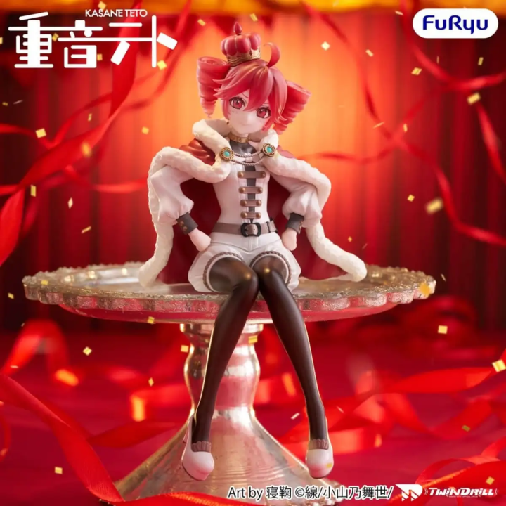 Kasane Teto Vocaloid Noodle Stopper