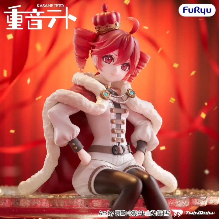 Kasane Teto Vocaloid Noodle Stopper