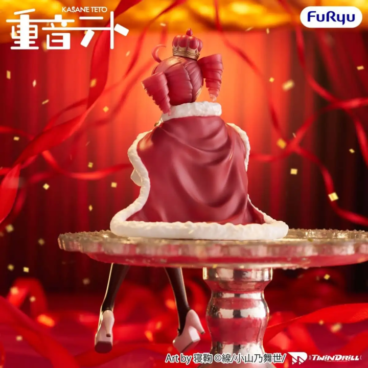 Kasane Teto Vocaloid Noodle Stopper