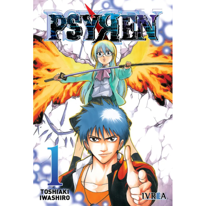 Psyren 01