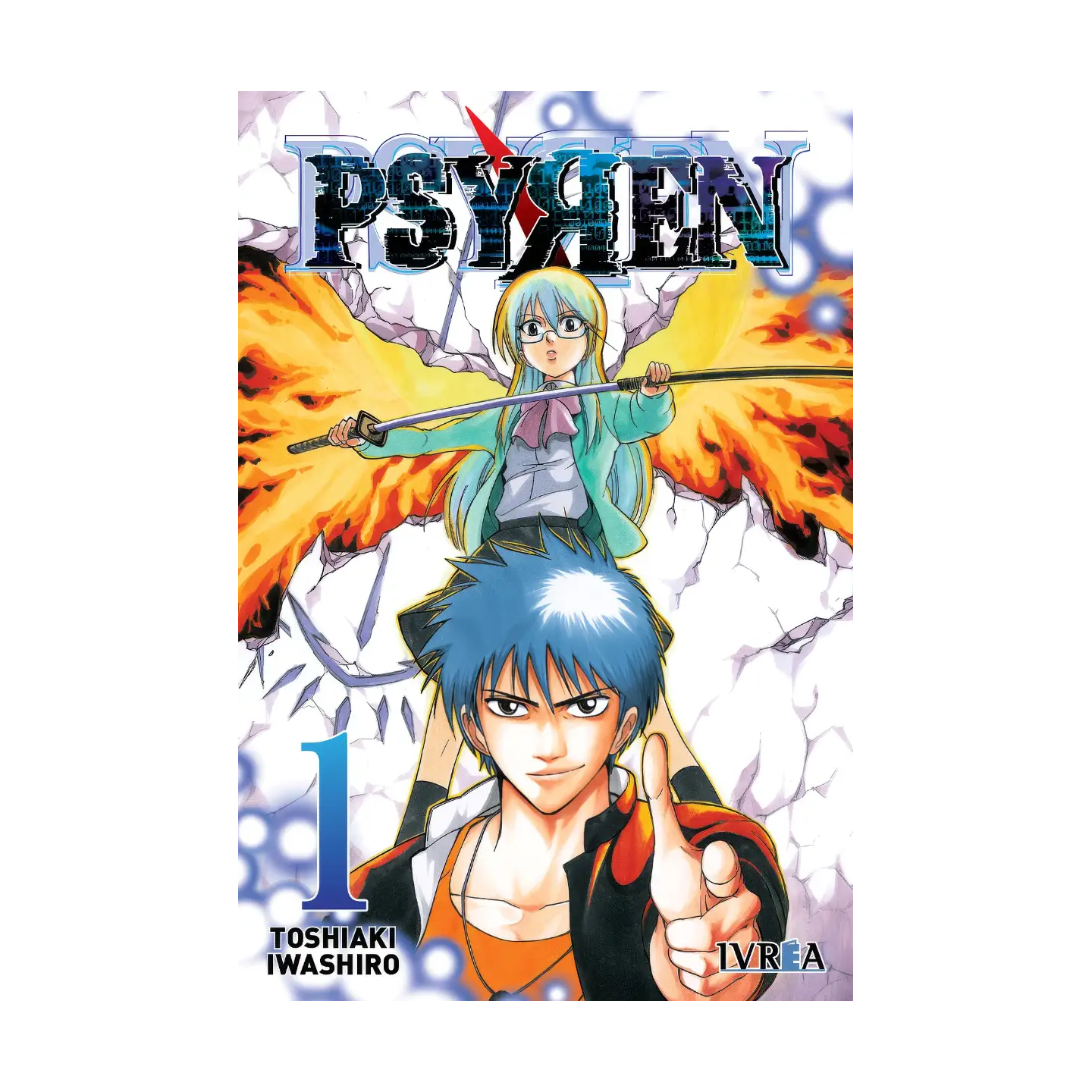 Portada de Psyren 01, manga de Toshiaki Iwashiro editado por Ivrea