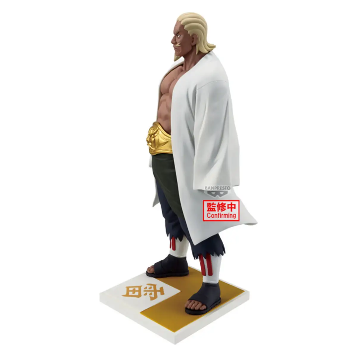 Ay Raikage Naruto Shippuden Banpresto