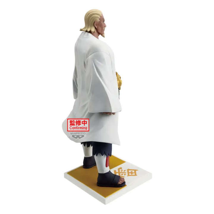 Ay Raikage Naruto Shippuden Banpresto